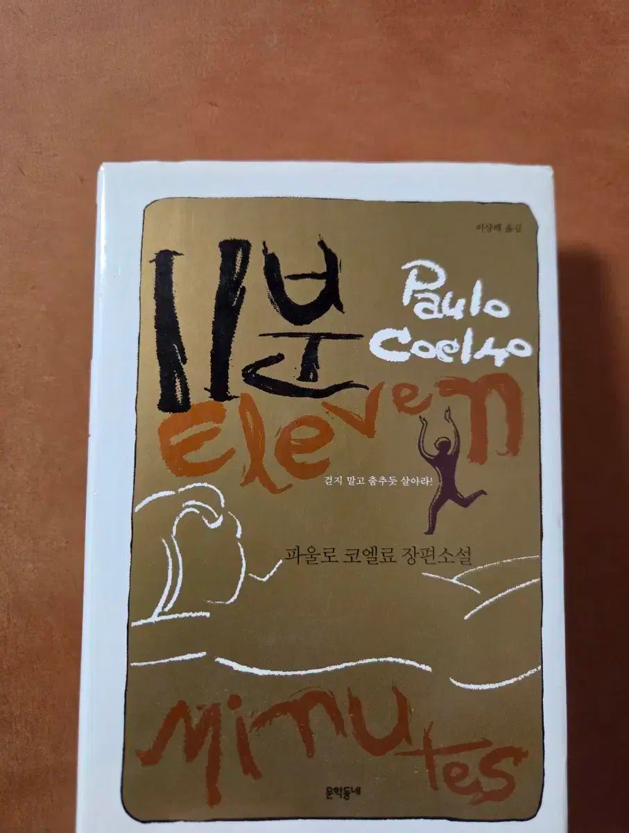 ベスト 本 まとめ 出品 ラノベ 本 まとめ売り 出品
