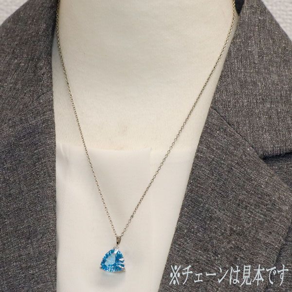 Pt900 ブルートパーズトップ 新品 Pt900 コンケーブカット ブルートパーズ ペンダントトップ