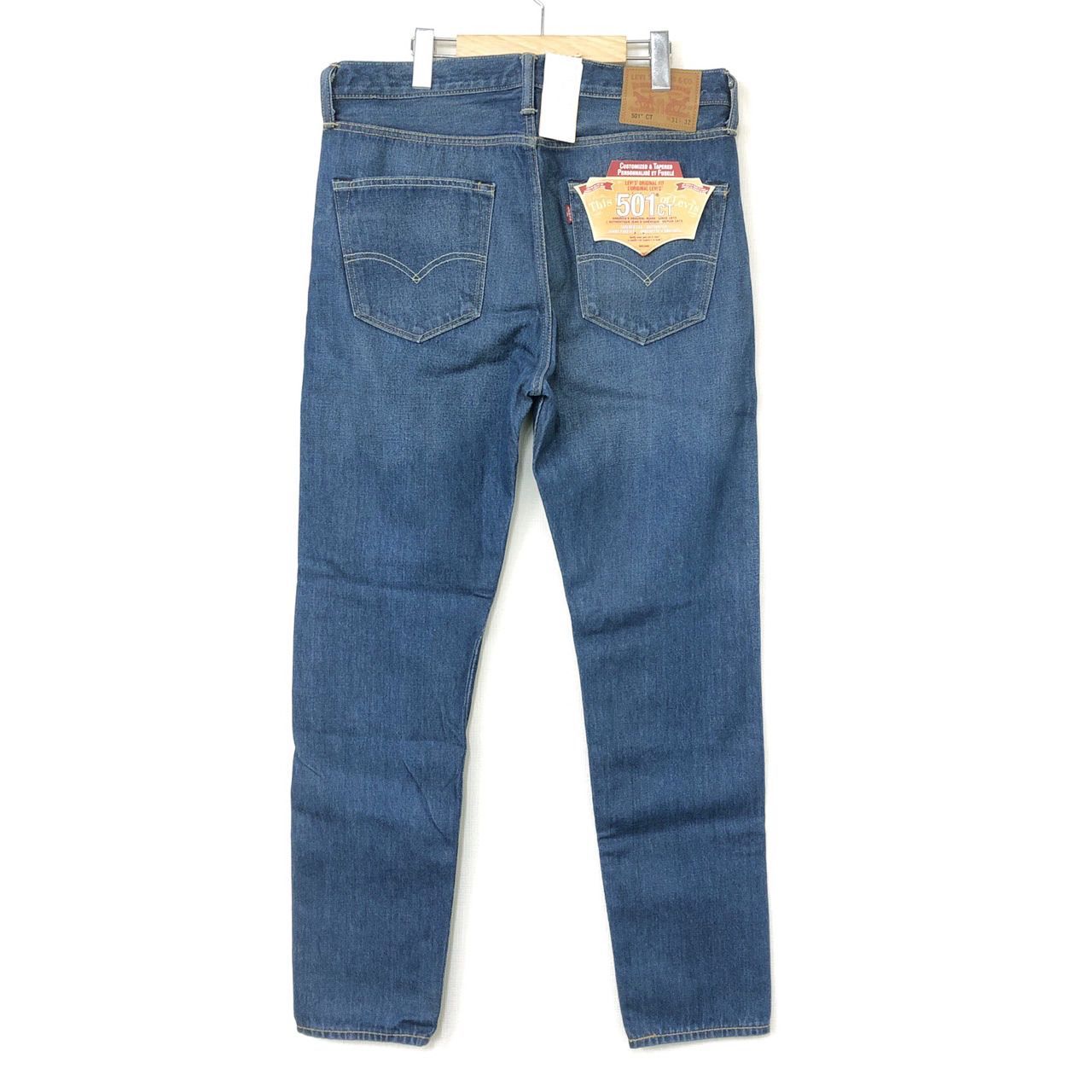 新品 Levi's リーバイス 501 CT デニムパンツ トルコ製 実寸W34