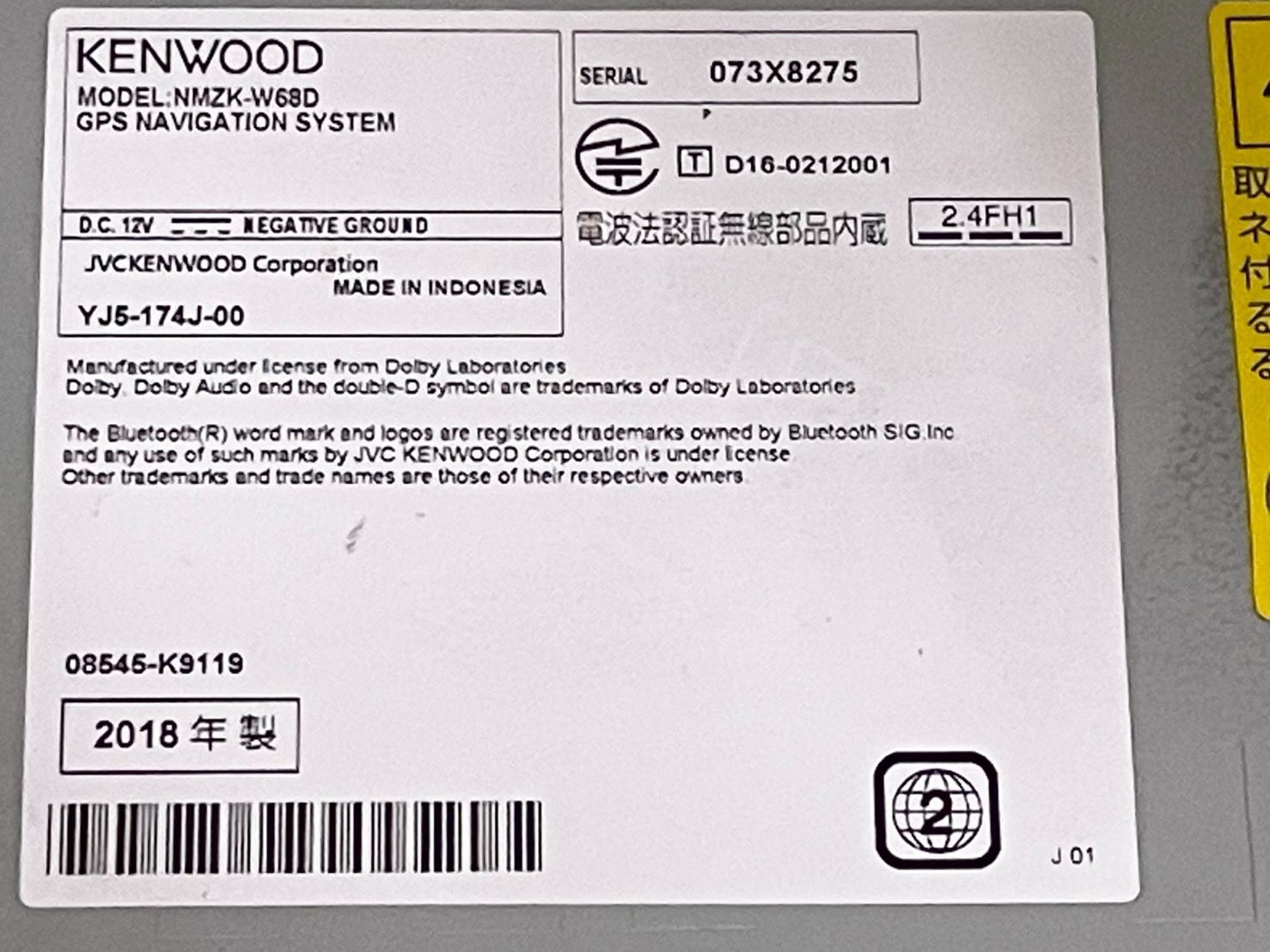 DVD USB