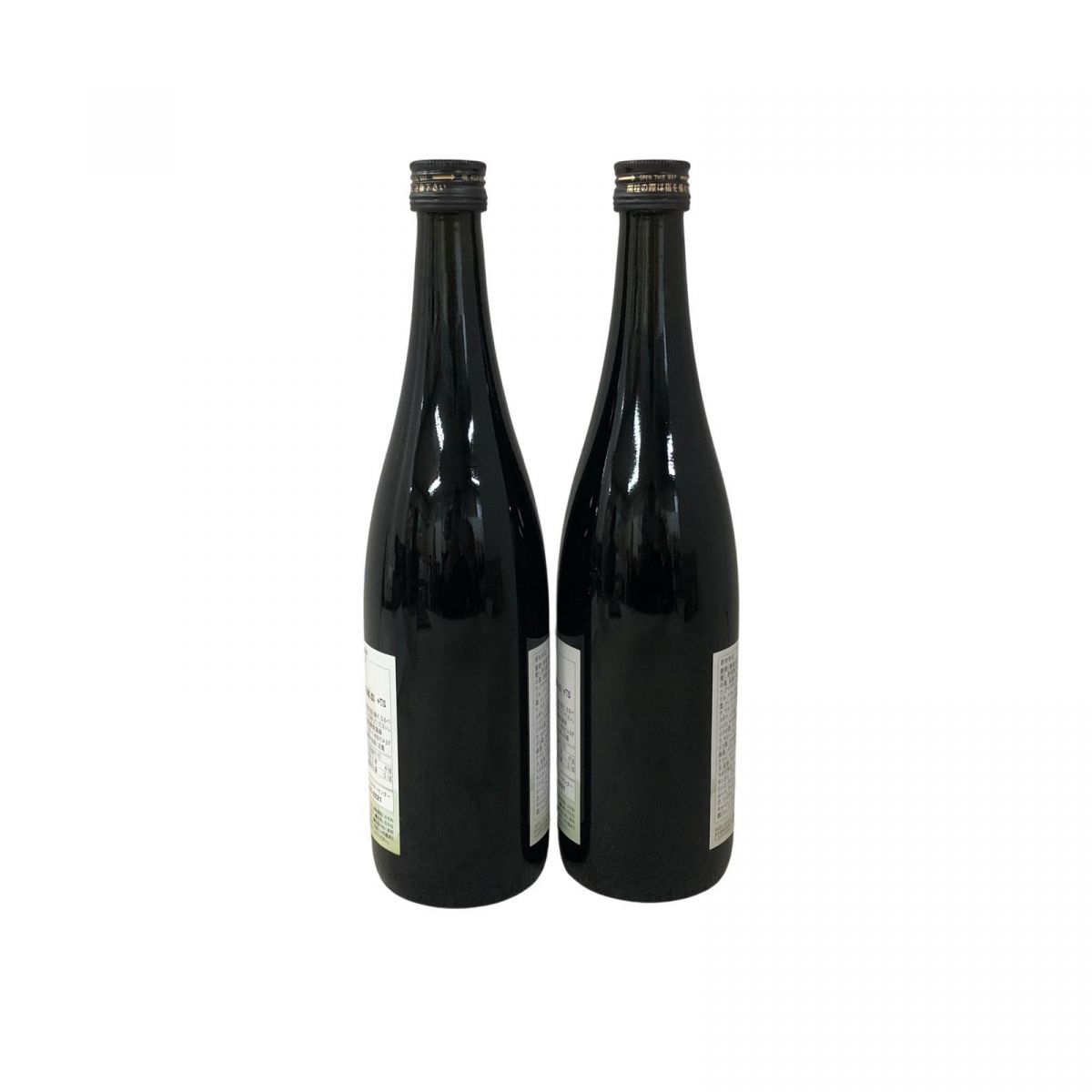 蓬緑 期限未だ長いです ペロタン 蓬緑 期限未だ長いです ペロタン 蓬緑