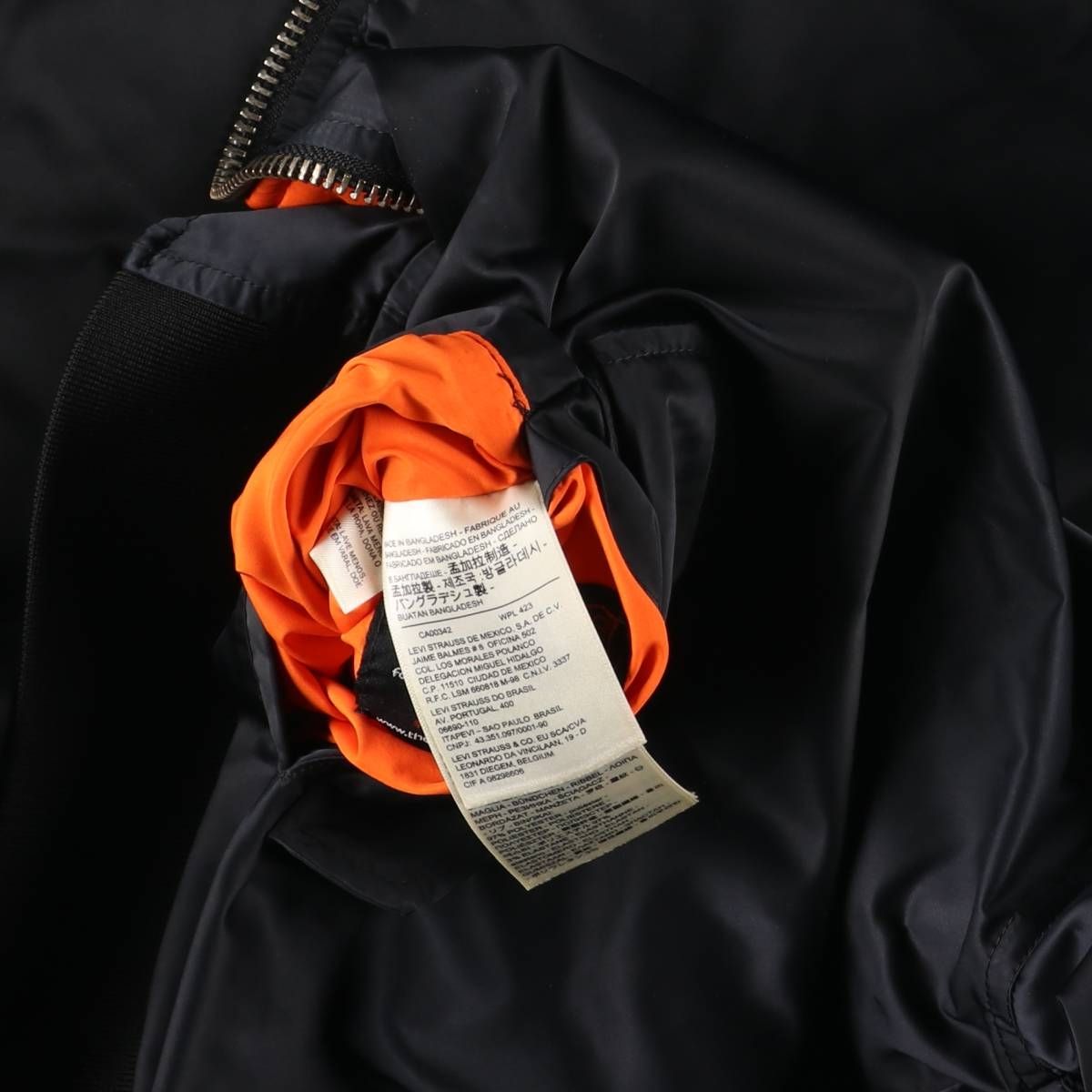 リーバイス　MA-1ジャケット M thermore 古着 リーバイス Levis MA-1タイプ Thermore ミリタリー フライト
