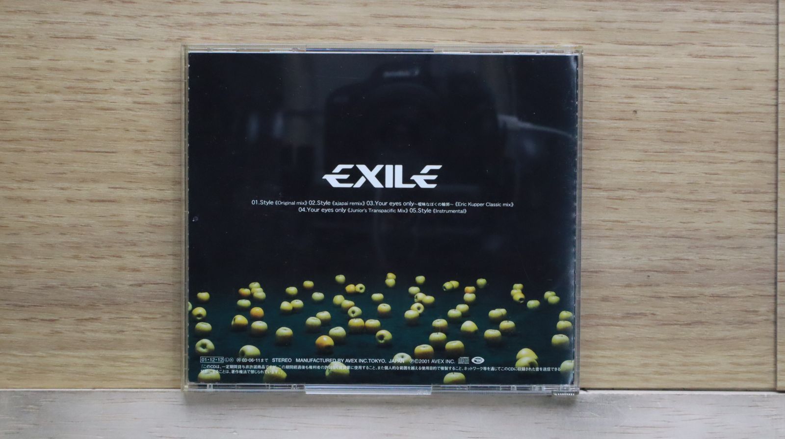 国内盤CD☆エグザイル/EXILE□ Style □4988064450435/RZCD