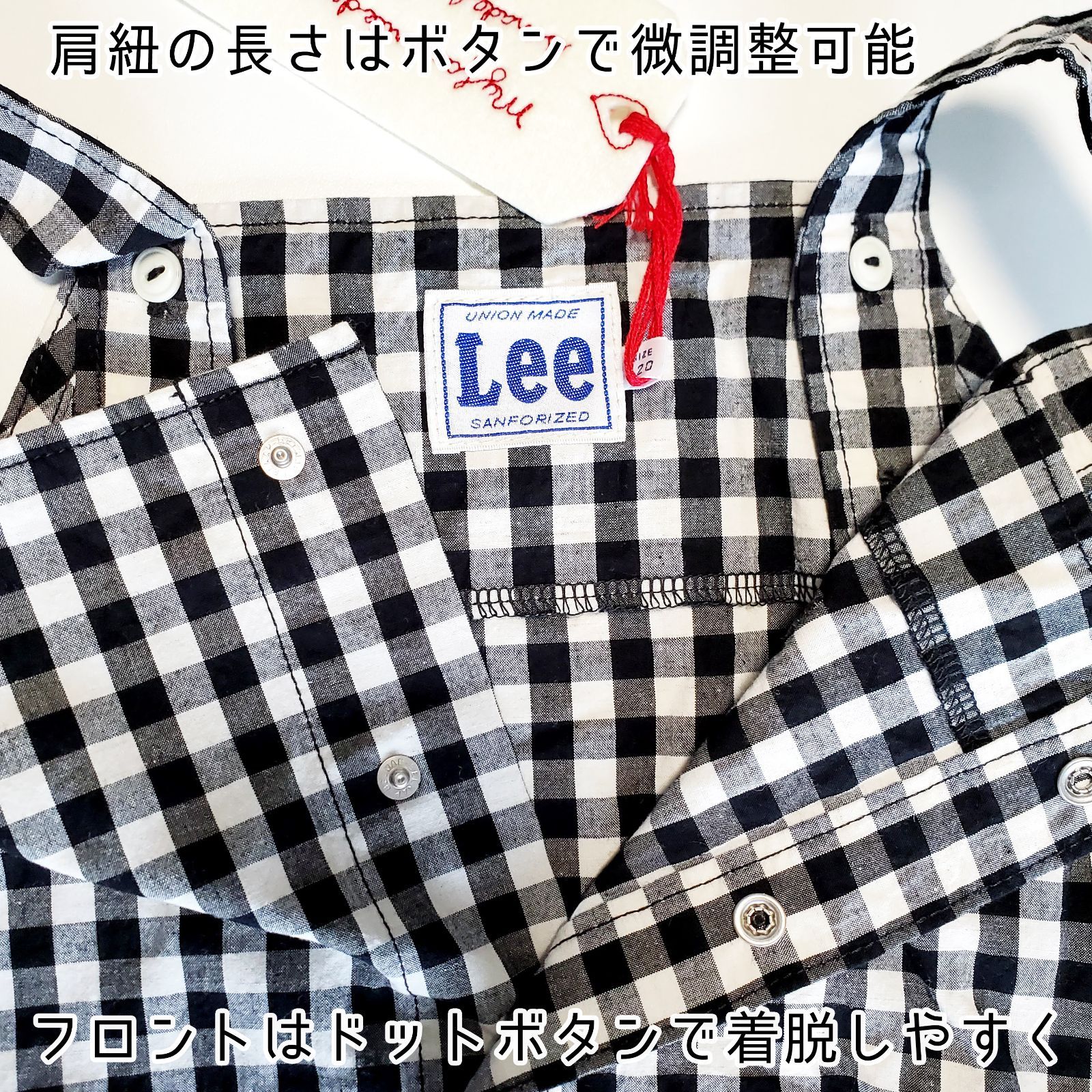 女児用 シャツLee - ワンピース