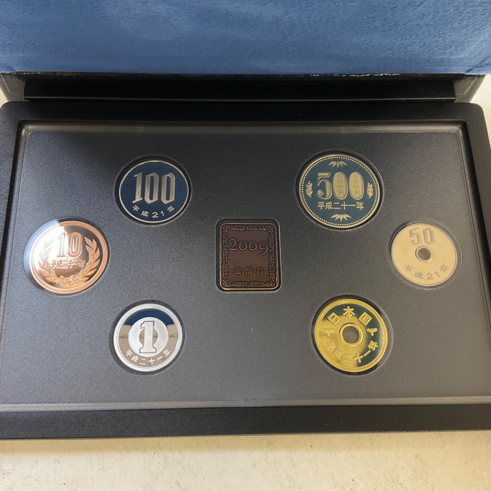 造幣局 プルーフ貨幣セット 2009 平成21年 外箱無し - メルカリ