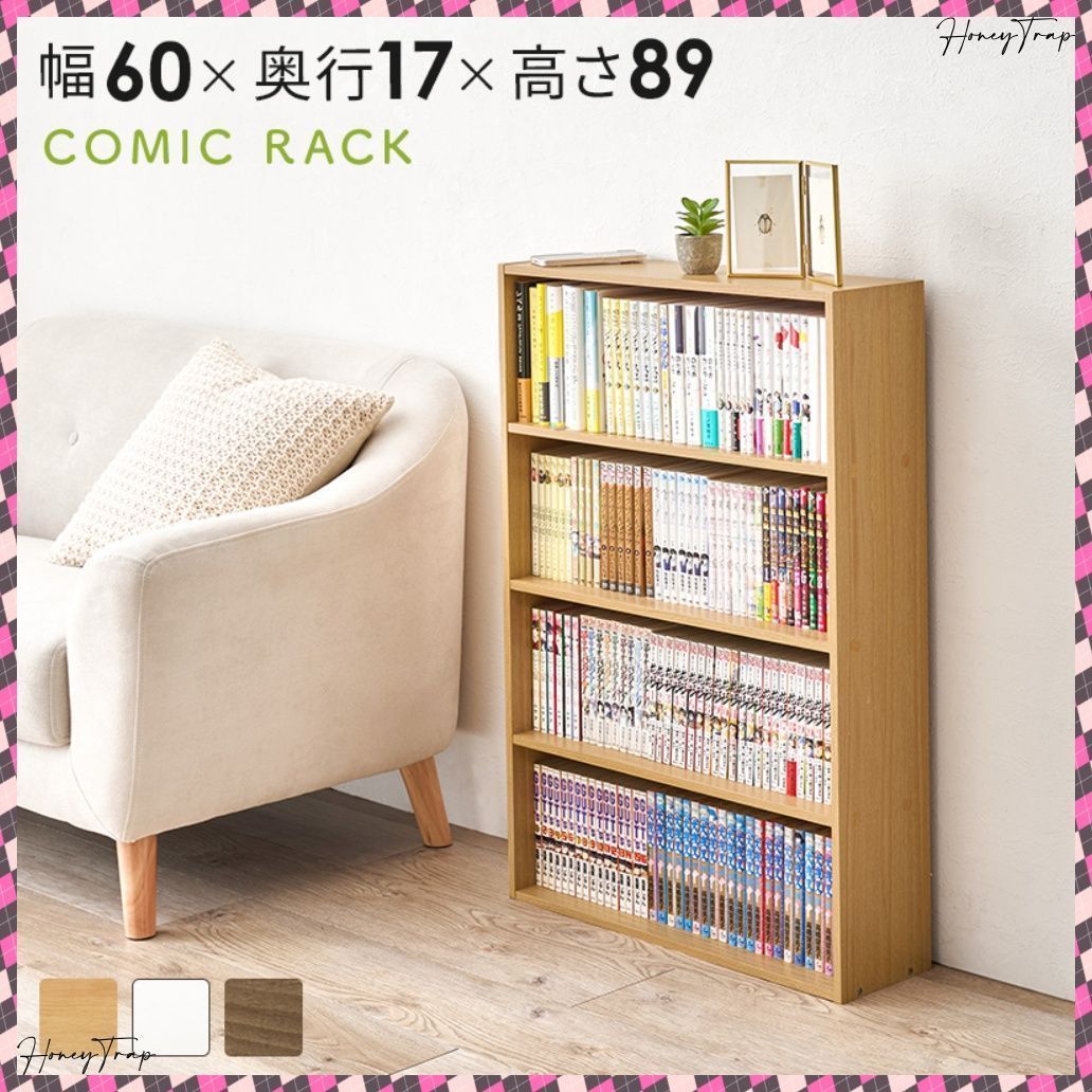 グローリー製 WM-510 硬貨包装機COUNTER MACHINE GLORY Yahoo