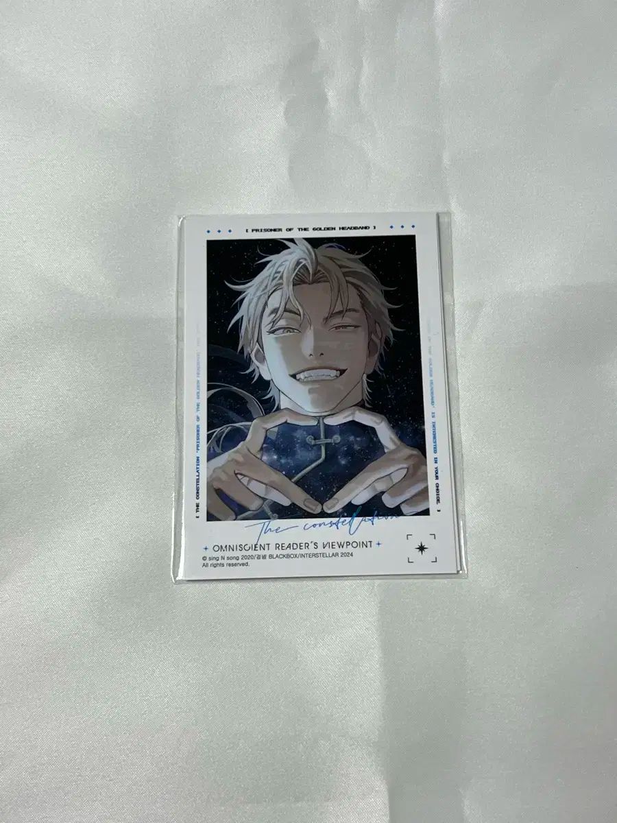 全知的な読者の視点から 台湾版 ポロライド ユ ジョンヒョク