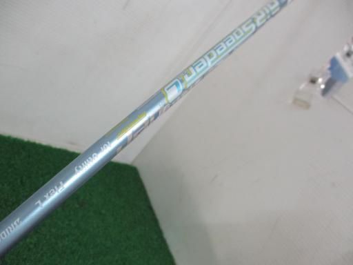 ブリヂストン TOUR