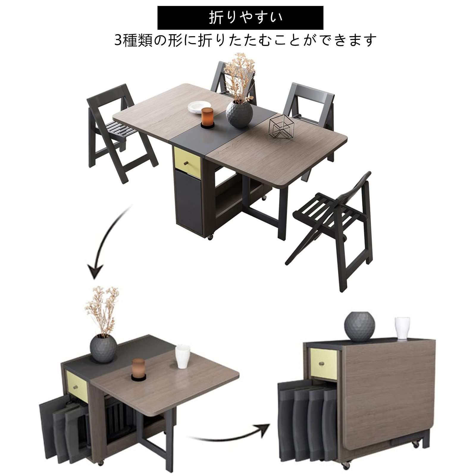 在庫処分】折りたたみダイニングテーブル、物置棚と2つの物置引き出し