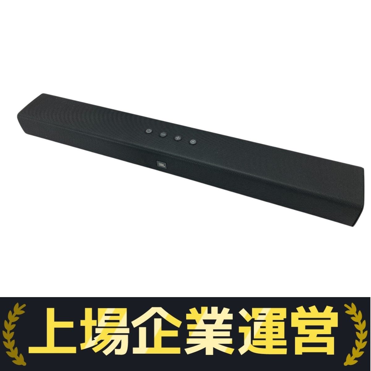 JBL BAR STUDIO 2.0ch サウンドバー Bluetooth スピーカー 音響