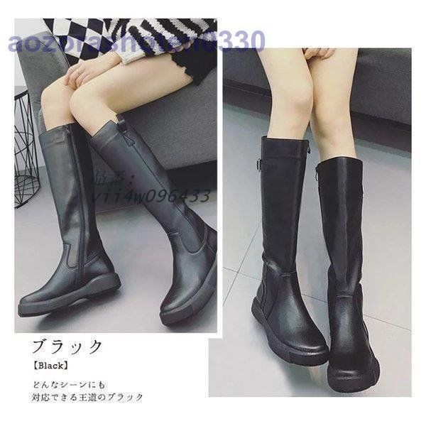 今がお買い得 ロングブーツ レディース ぺたんこ サイドジップ 大きいサイズ フェイクレザー 歩きやすい ジョッキーブーツ 秋冬 防寒防滑 美脚 裏起毛 防水 vii4w096433 【大歓迎】