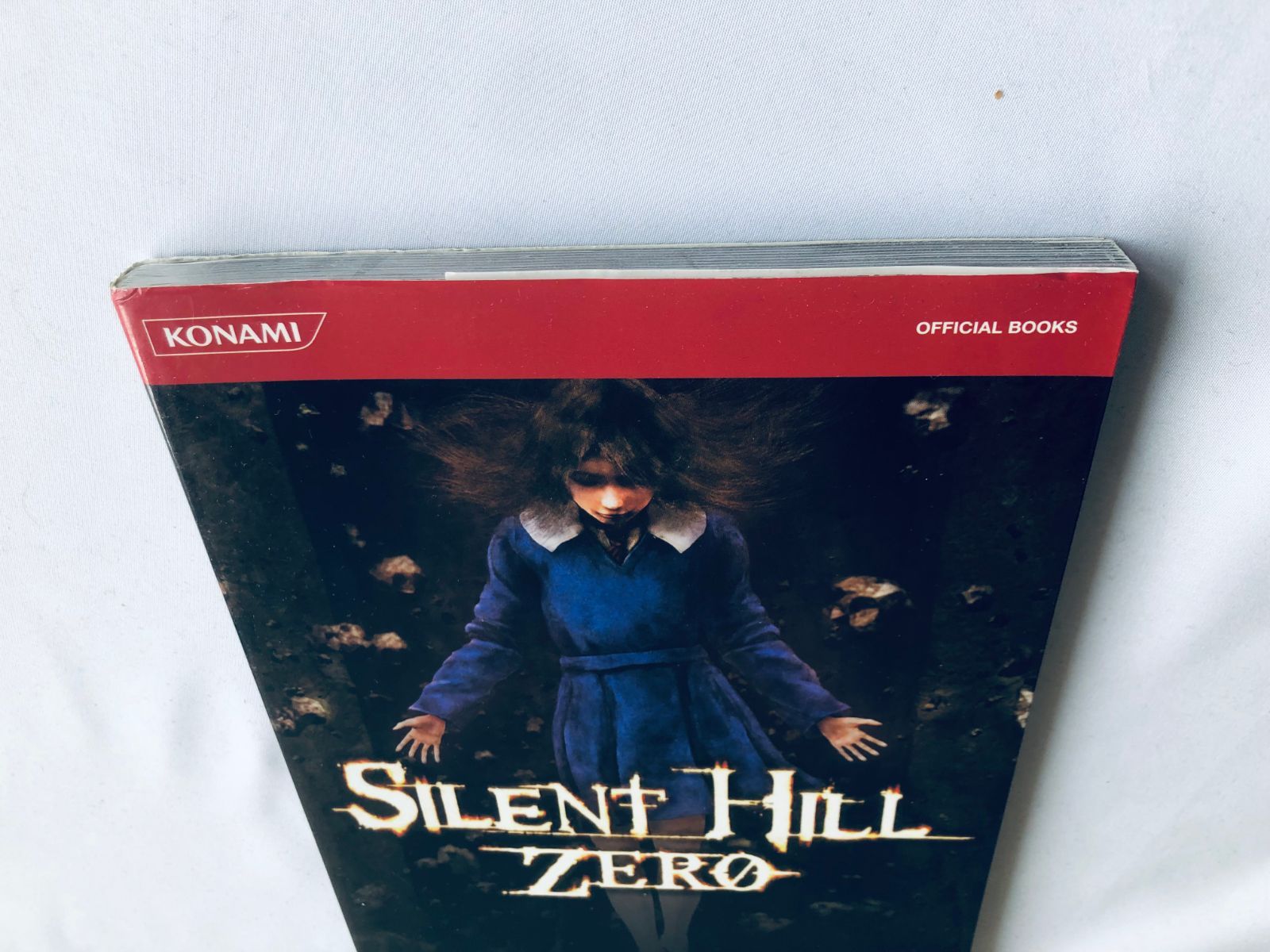 サイレントヒル ゼロ 公式ガイド 攻略本 初版 PSP Silent Hill