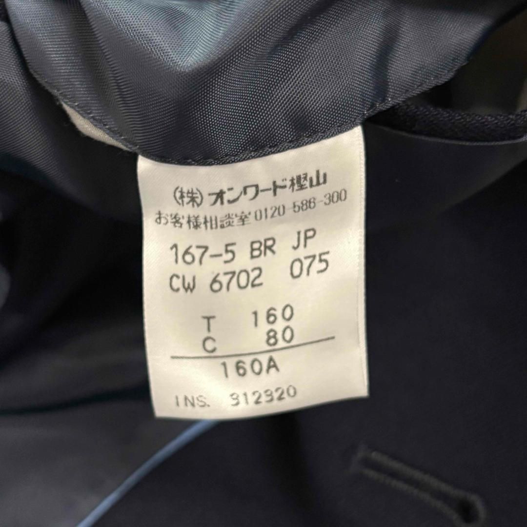 紺ブレ テーラードジャケット