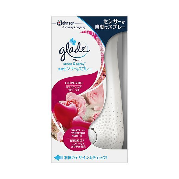 まとめ ジョンソングレード 消臭センサー＆スプレー ロマンティックフローラル 本体 18ml 1個 ×5セット