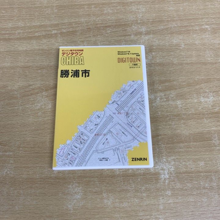 ●01 同梱不可 ゼンリン電子住宅地図|デジタウン|千葉県 勝浦市|ZENRIN|DIGITOUWN|202111|DVD-R|2021年12月発行|A