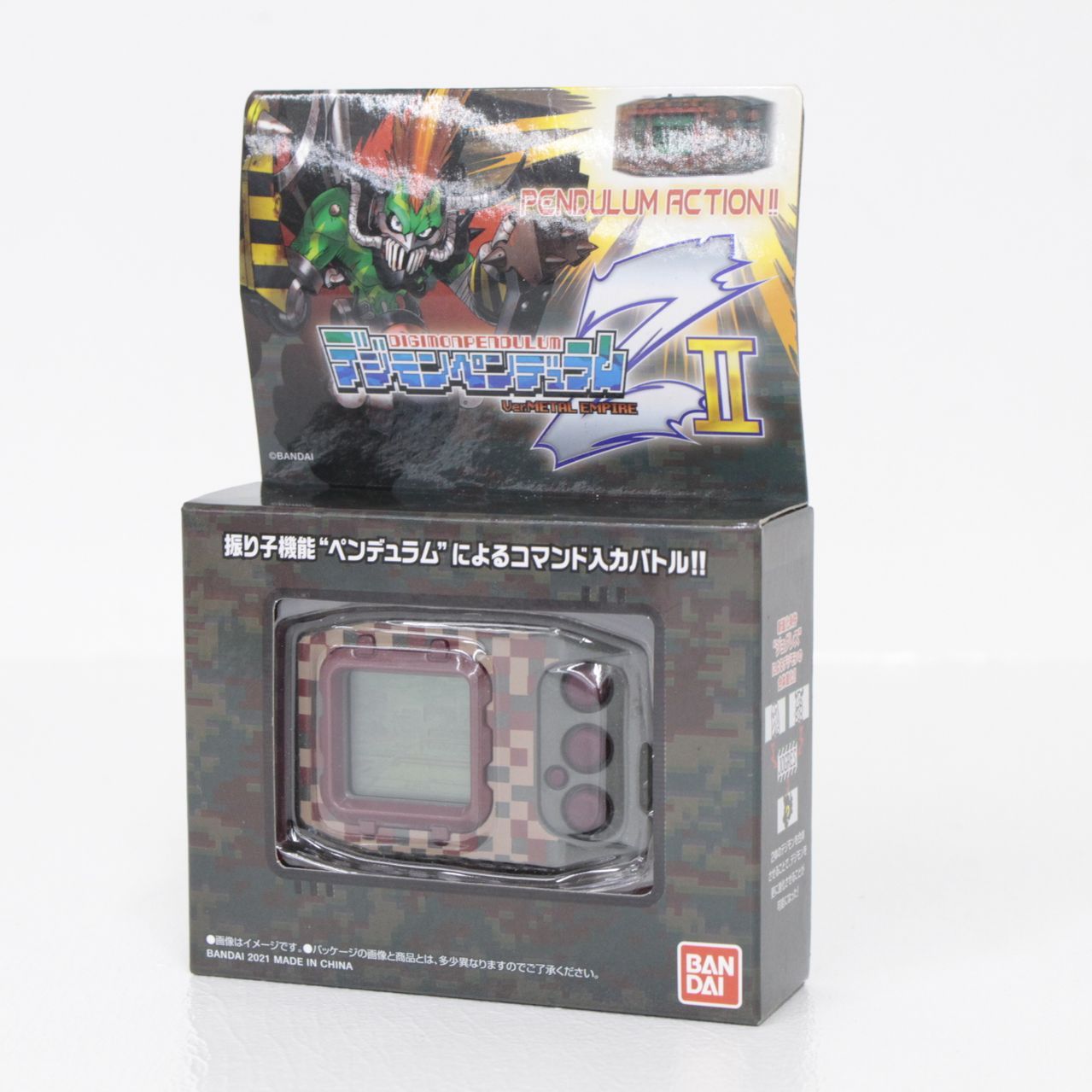 ☆加古川物流】中古 デジモンペンデュラムZ II Vi BUSTERS