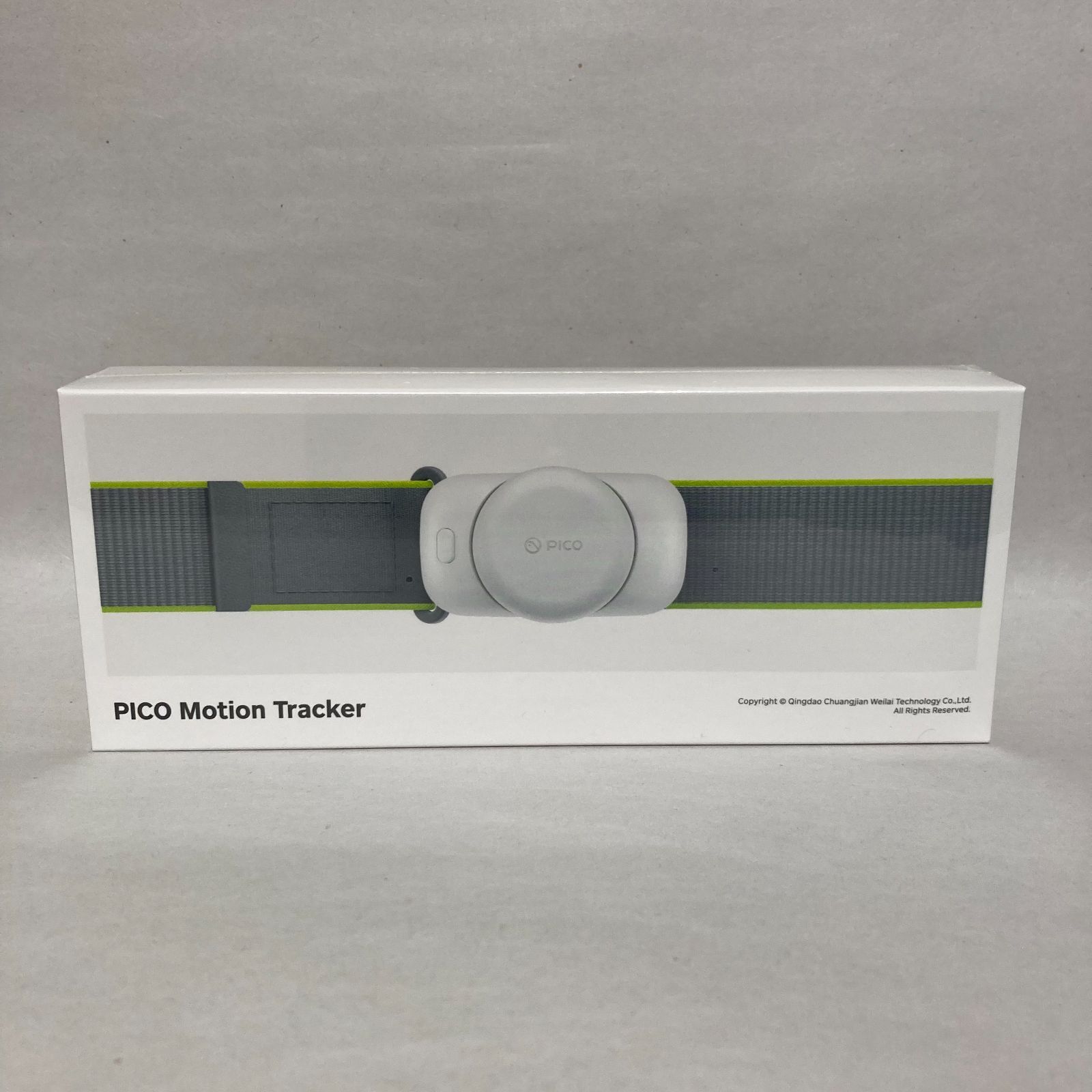 PICO Motion Tracker 新品 未使用