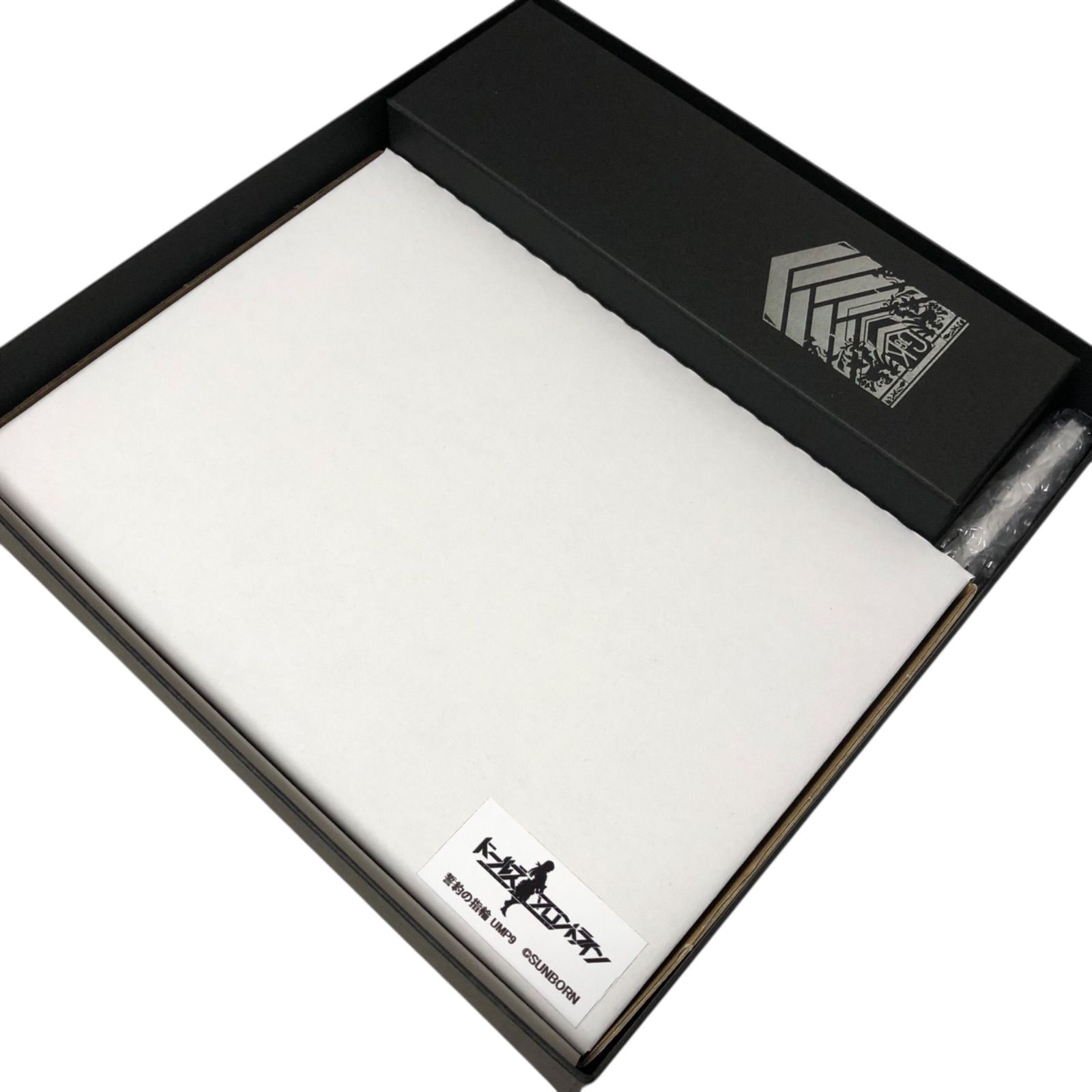 希少品】ドールズフロントライン 誓約の指輪 UMP9セット