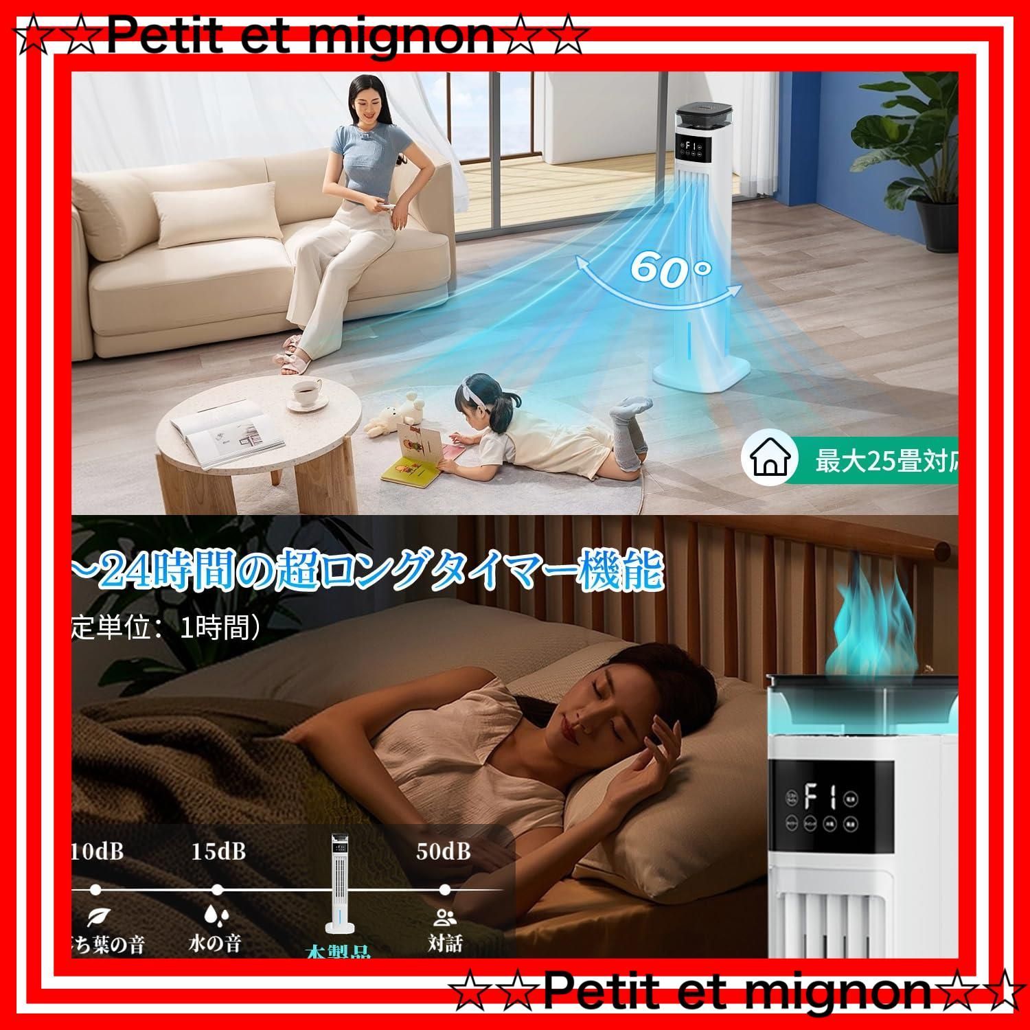家庭用 保冷パック*4