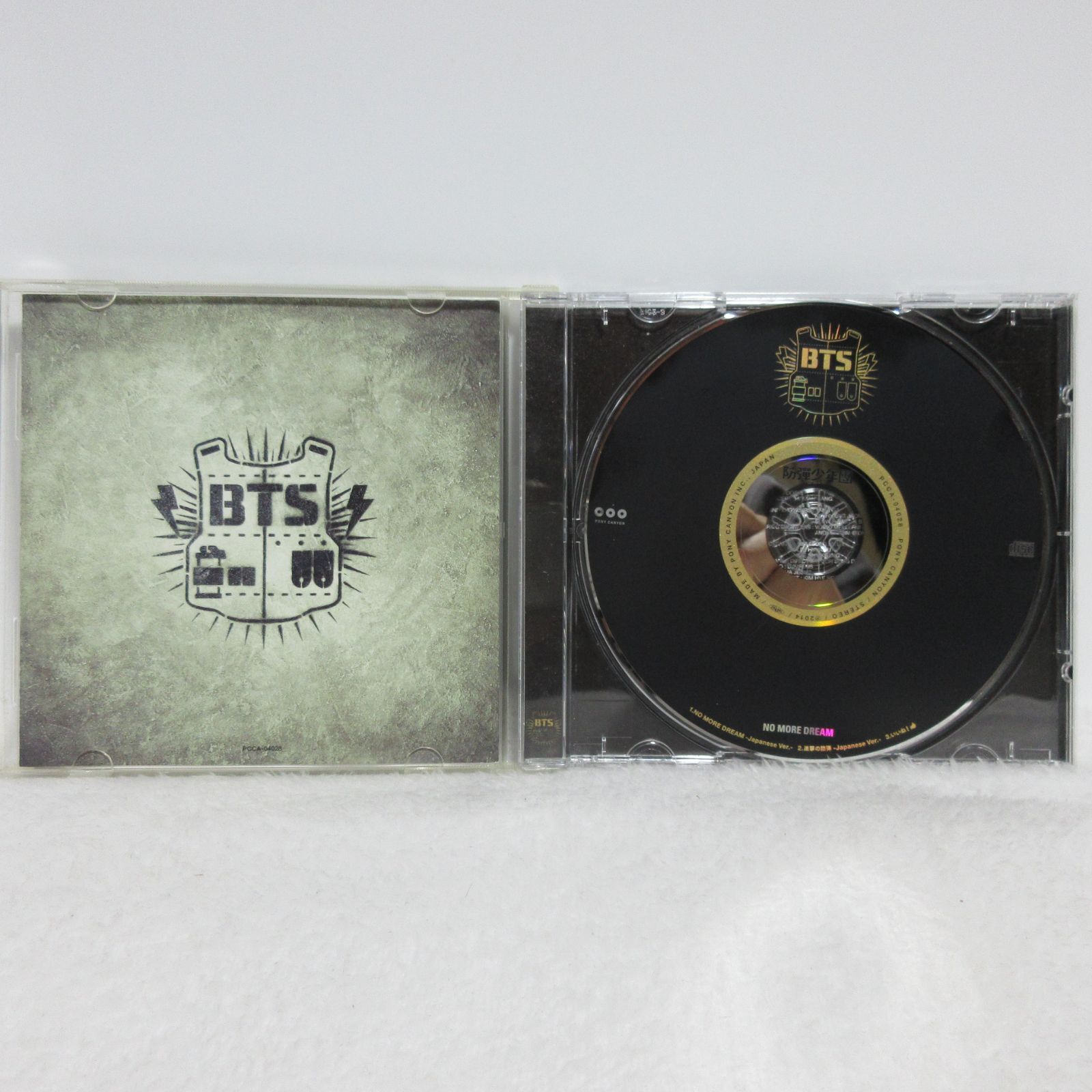 CD】防弾少年団／NO MORE DREAM-Japanese Ver. | 通常盤/BTS/日本