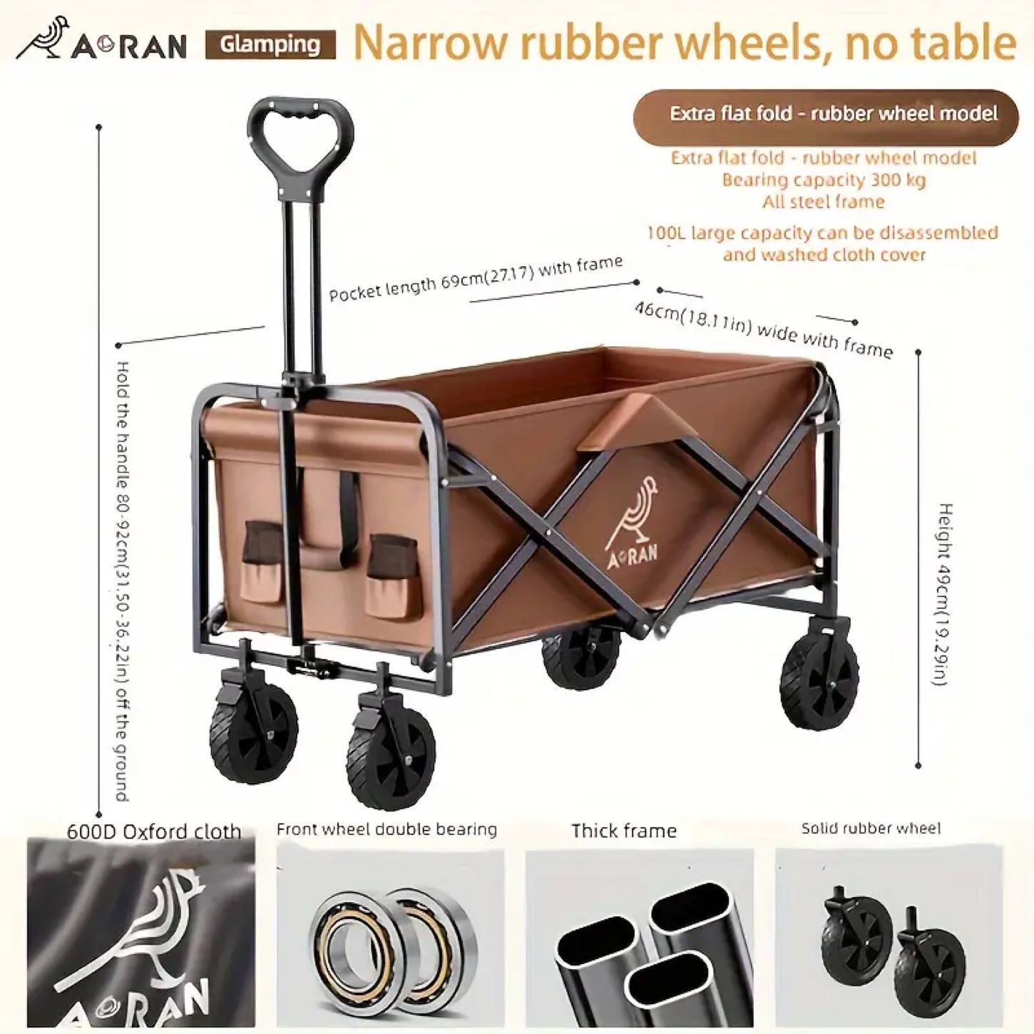 アウトドア用品 アウトドア キャリーワゴン キャリーカート コンパクト