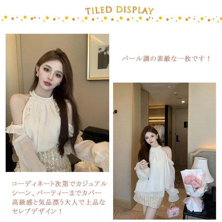 mideal シフォン オフショルダーブラウス アイボリー chiffon off shoulder blouse / シフォンオフショルダーブラウス