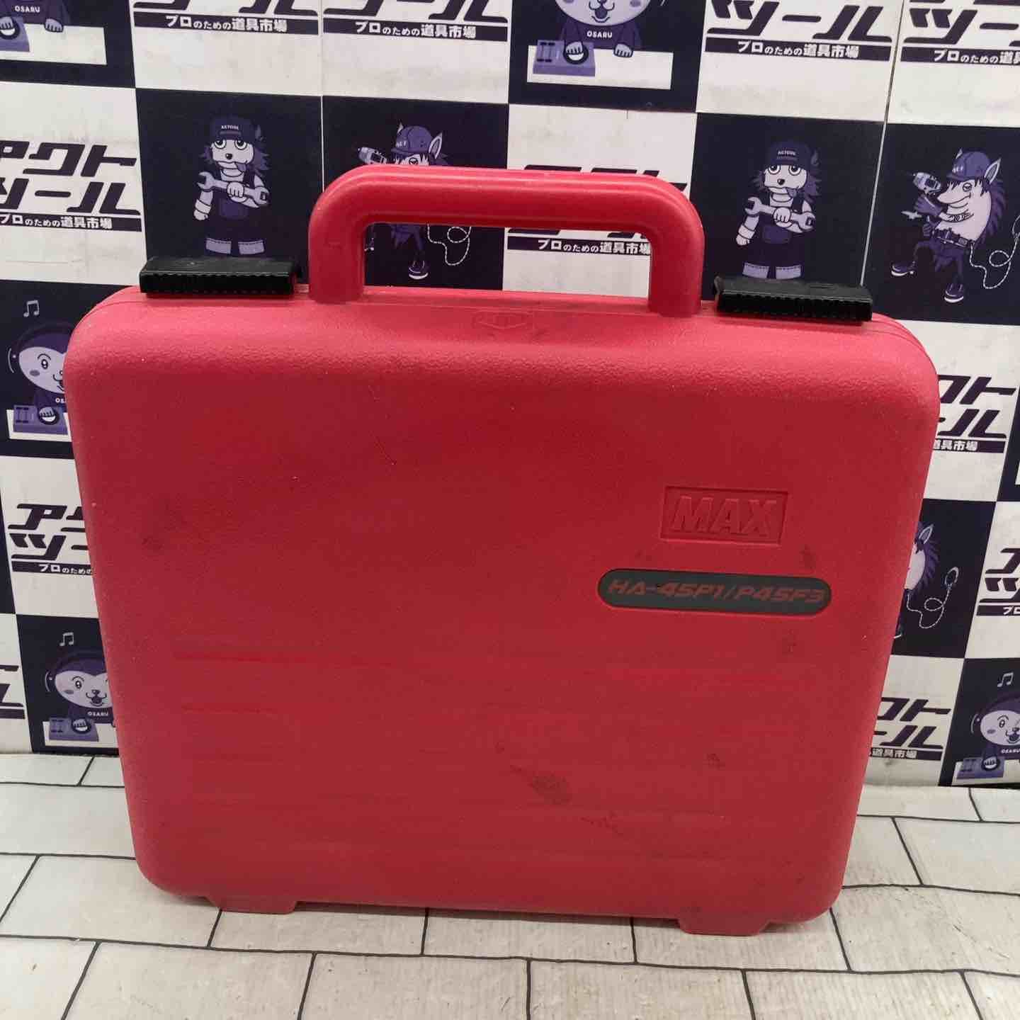 ☆マックス(MAX) ピンネイラ HA-45P1/P45F3【所沢店】 【公式通販】