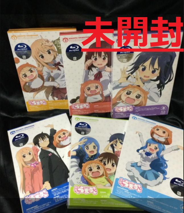 人気の福袋 色々な 新品、未使用 ☆未開封品 干物妹! うまるちゃん 全6