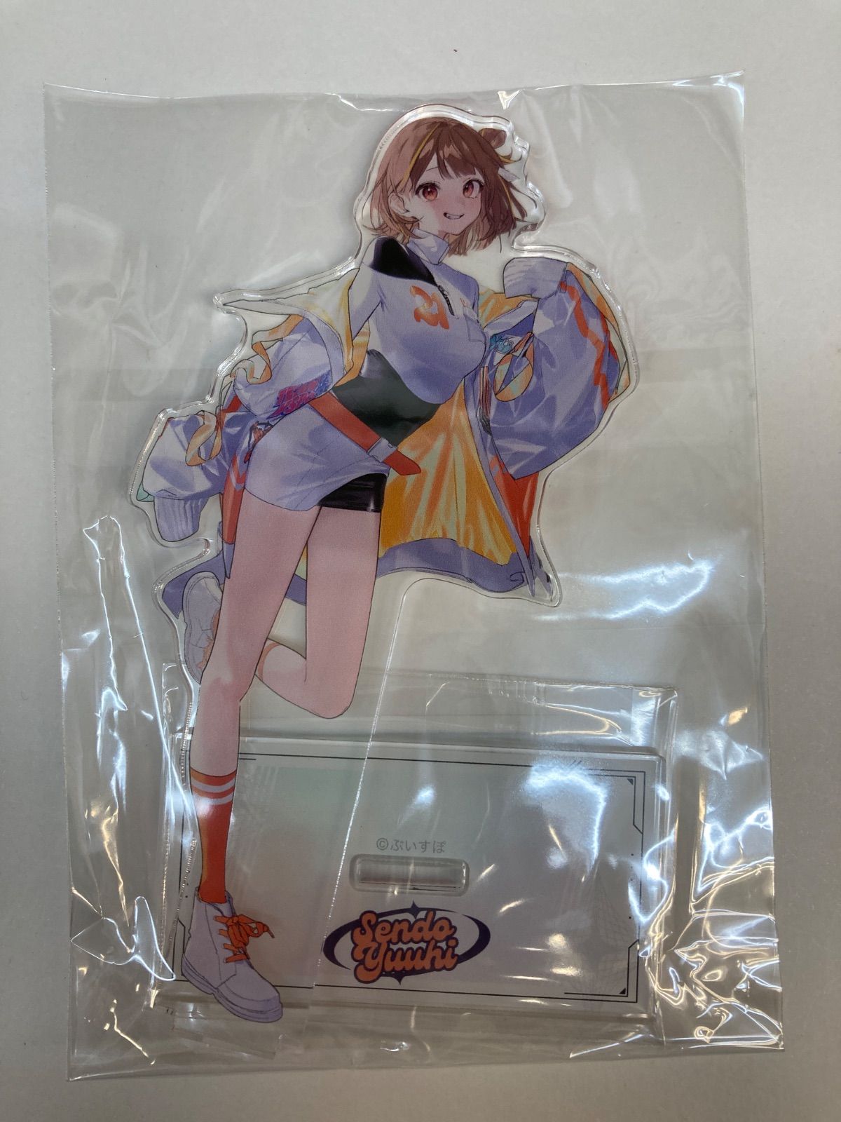 ぶいすぽっ! VSPO!