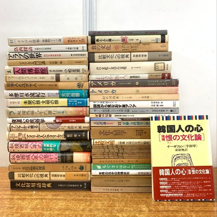 STANDART MAGAZINE セット まとめ売り STANDART MAGAZINE セット