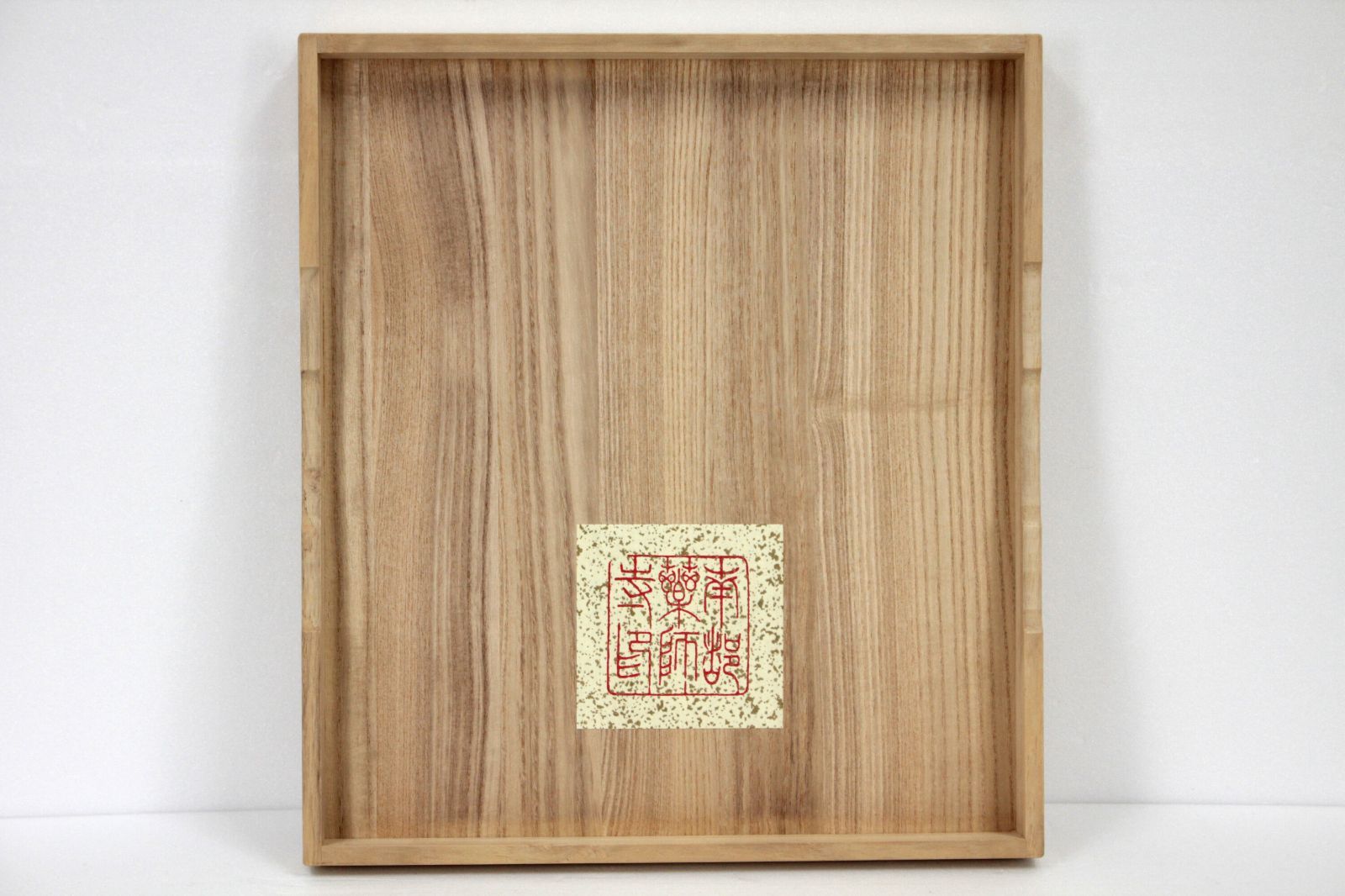 複数作家 木版画『薬師寺散華 持戒の組 七葉一帙』【真作保証