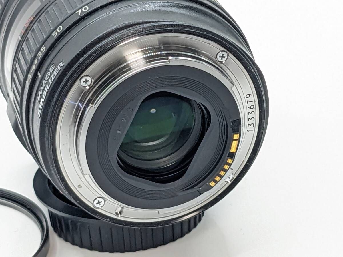 手振れ補正搭載