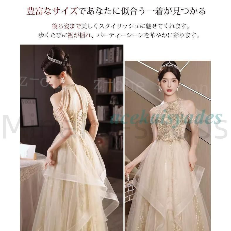 新品?未使用】 ドレス レディース 新作 ウエディングドレス