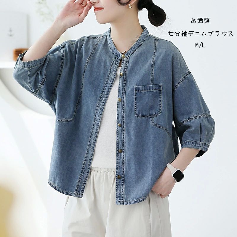 ジャケット アウター デニムジャケット シャツ レディース