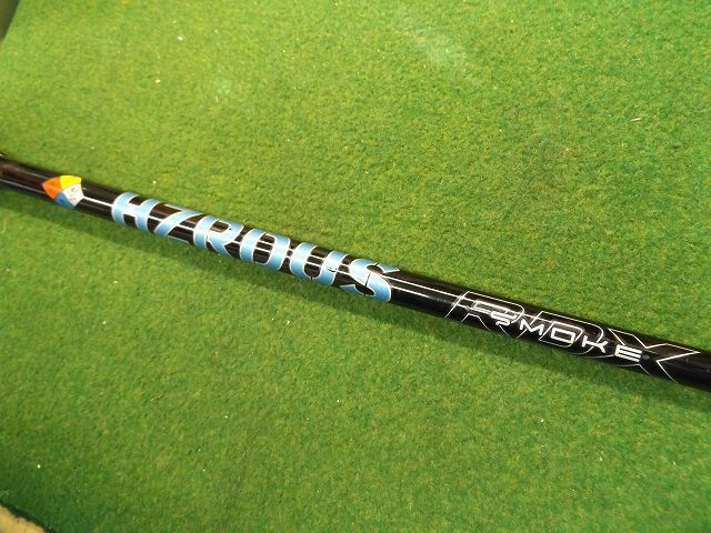 537 HAZRDUS SMOKE RDX BLUE 60 FLEX-5.5 42.75インチ