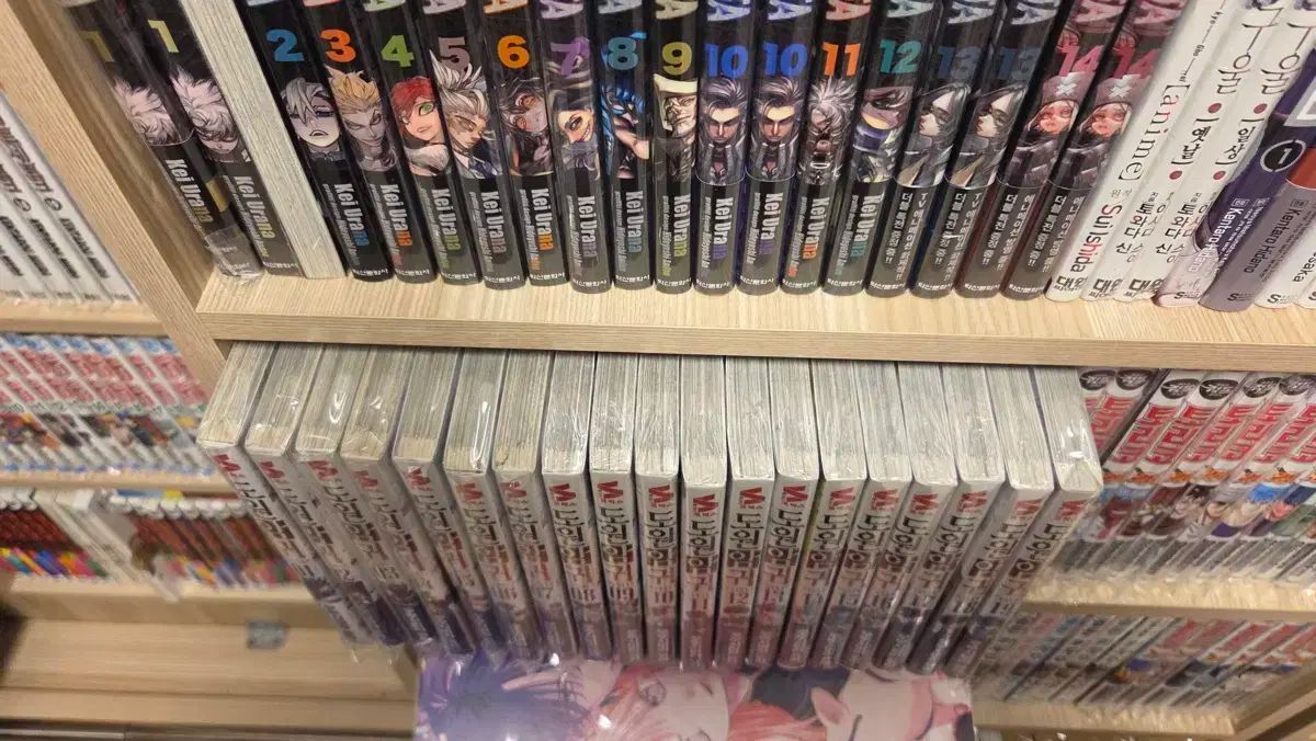 桃源庵迷耳 1-19 含む