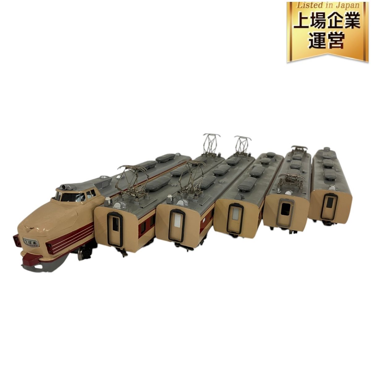 Roco E44 HOゲージ 43404 鉄道模型 Roco E44 HOゲージ 43404 鉄道模型(ROCO 43404 Elektrolok E44