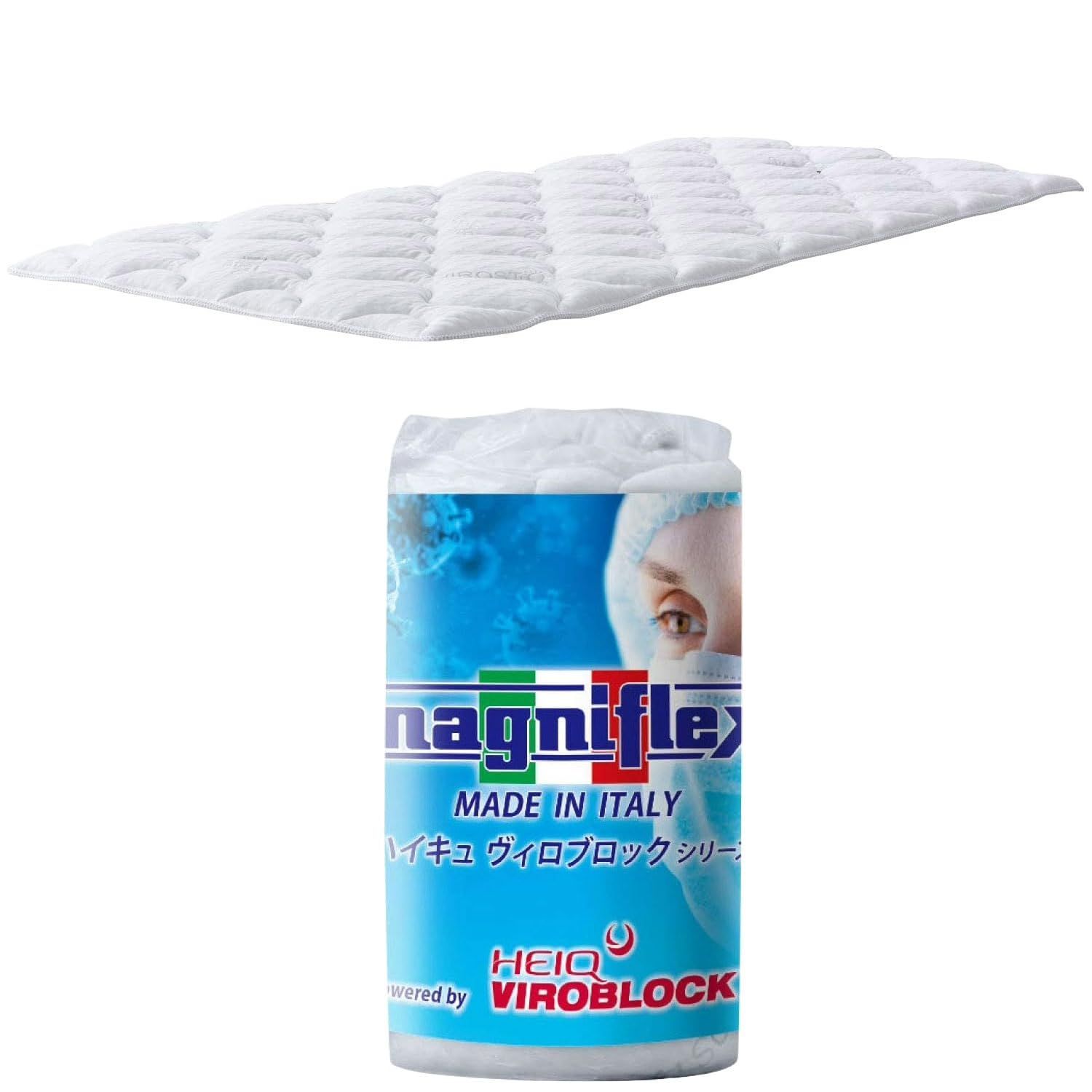 マニフレックス VIROBLOCKトッパー シングル 100×195 睡眠の質を上げる高反発敷パッド シングル 4cm厚 布団やマットレスに重ねるだけで寝心地アップ 表と裏で異なる寝心地 二層構造の体圧分散で理想の寝姿勢 マットレスの汚れ防止