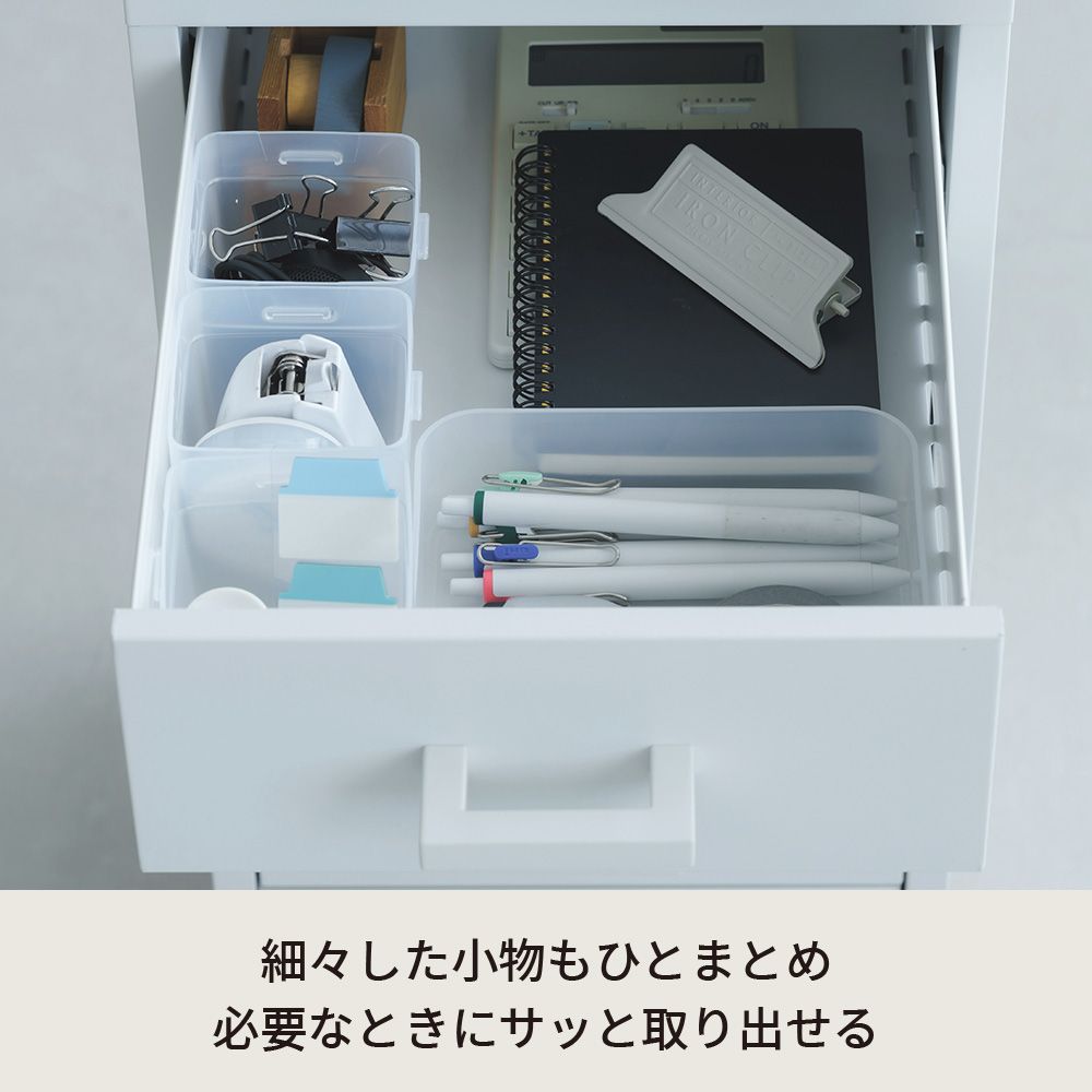 くらしのストレージワゴン 3段