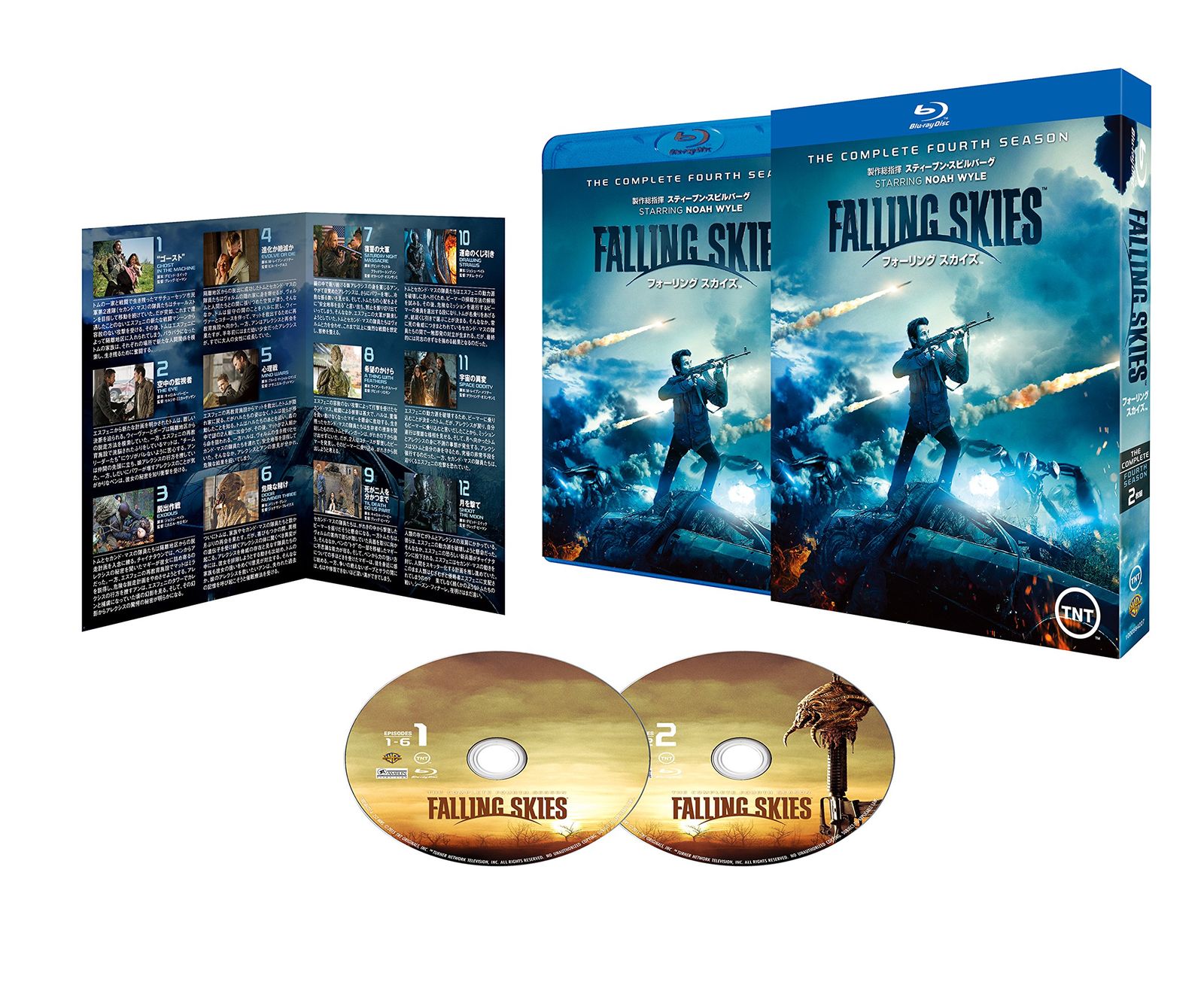 ザ・フォロイング コンプリート・シリーズ ブルーレイ ボックス〈9枚組