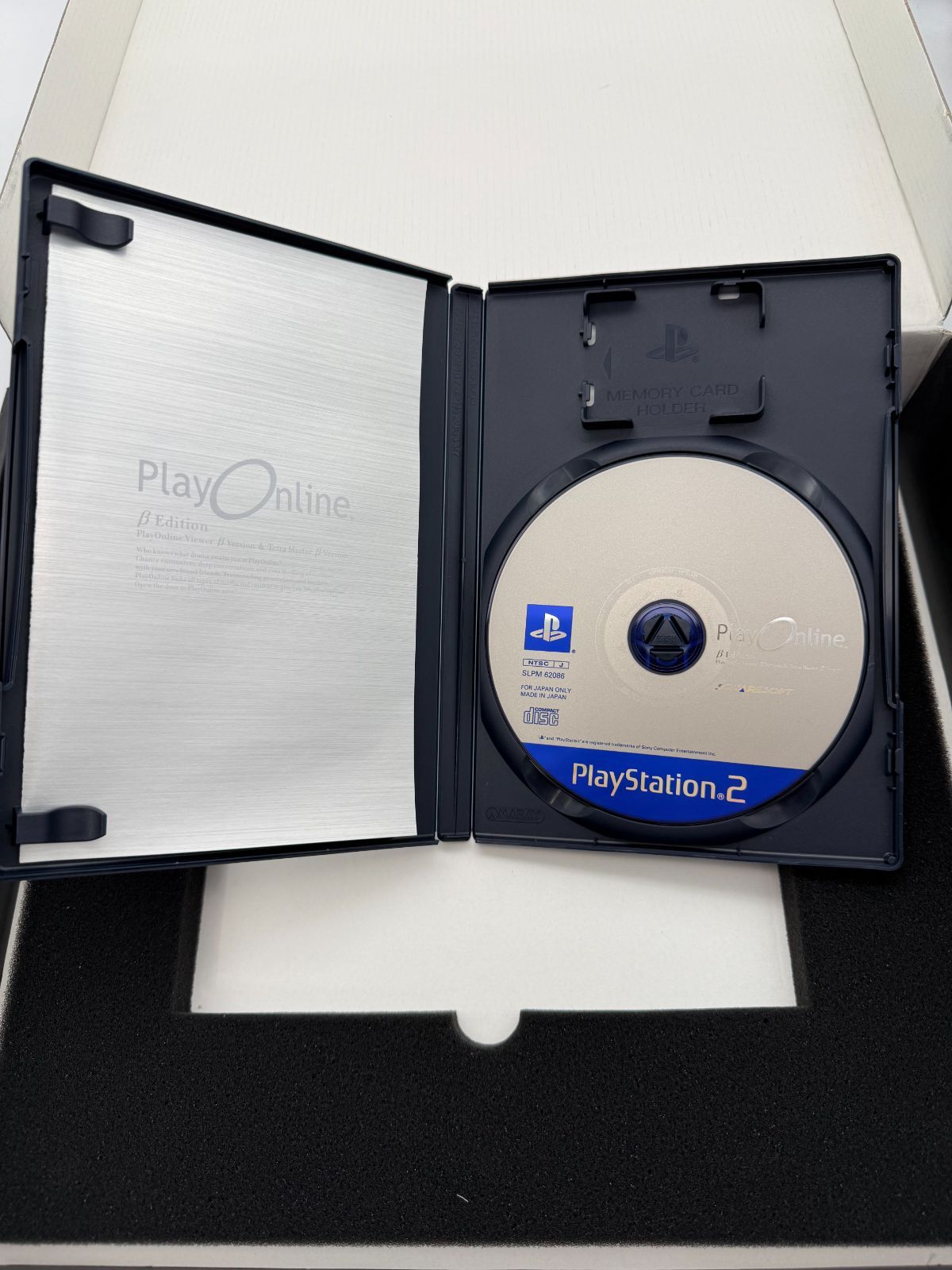 PS2ソフト PlayOnline β Edition ＆ テトラマスター β Version - メルカリ