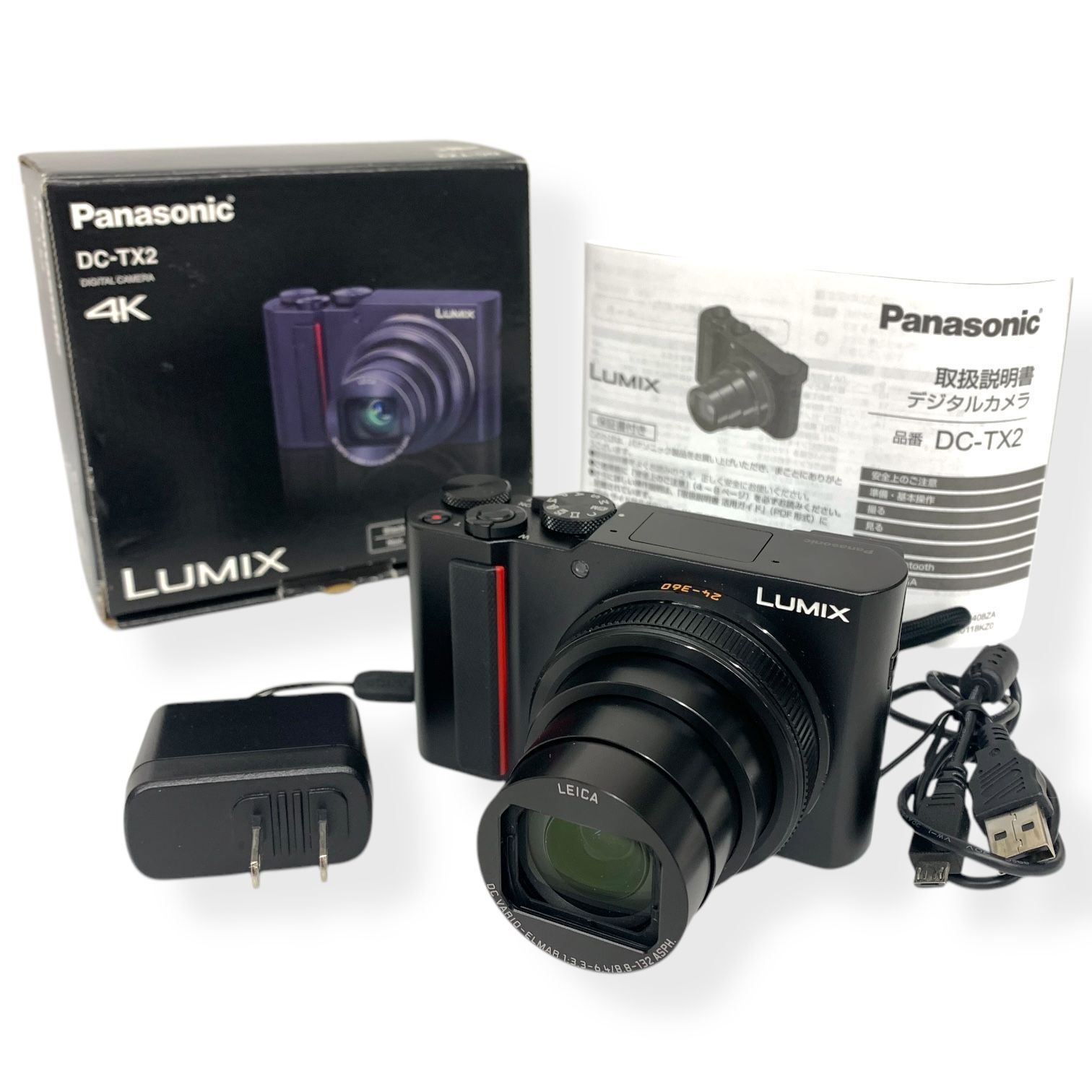 中古美品】Panasonic デジタルカメラ Lumix DC-TX2 高倍率ズーム