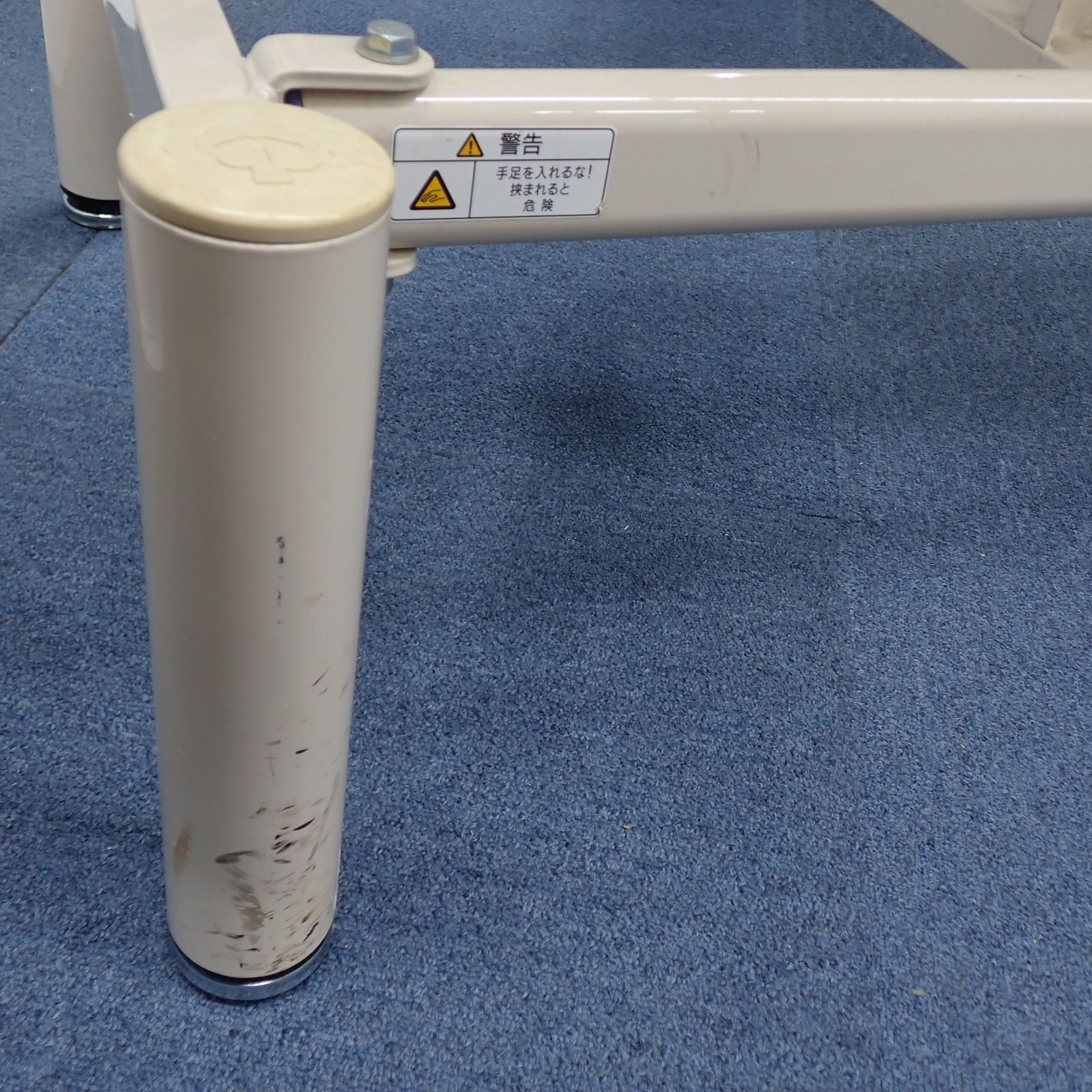 マッサージベッド