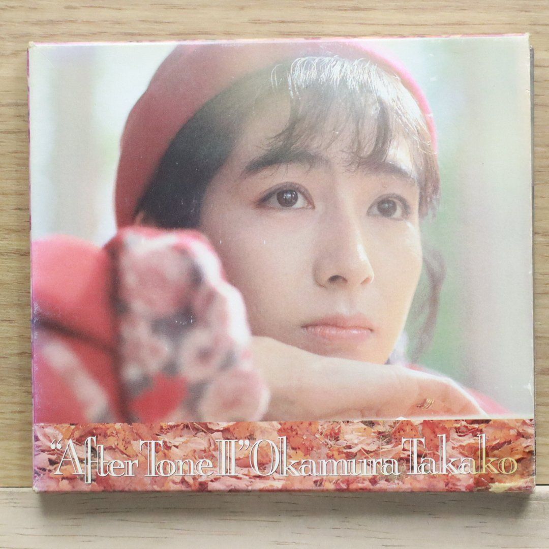 岡村孝子 ファンクラブ限定 CDセット 岡村孝子 ファンクラブ限定 CDセット CD
