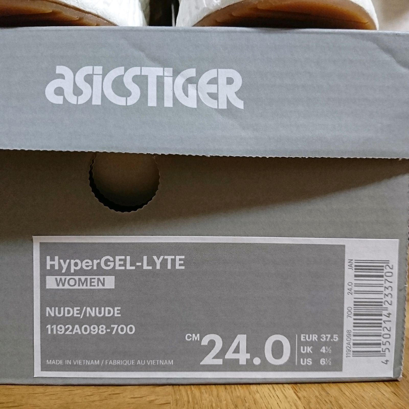 アシックスタイガー HyperGEL-LYTE ヌード ベージュ 24cm - メルカリ