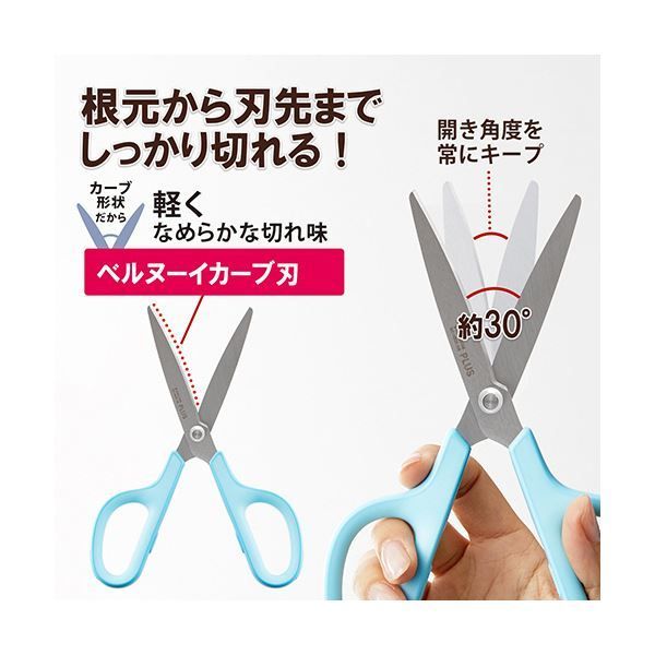 スタンダード 抗菌グリップ
