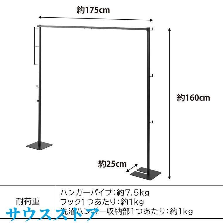 頑丈設計