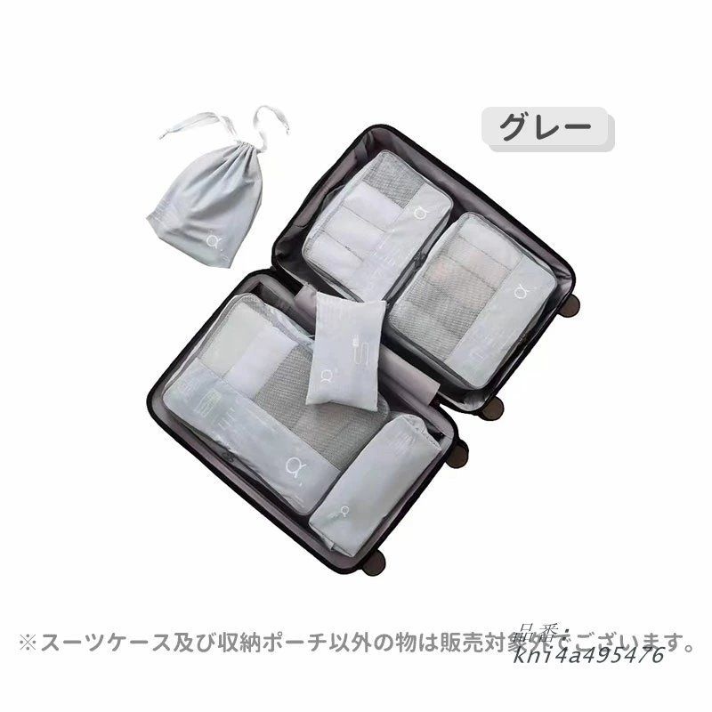 新品未使用 RIMOWA/リモワ ANAファーストクラス限定リモワポーチ 非売品&希少カラー】ファーストクラス限定リモワポーチ 希少ANA 国際線