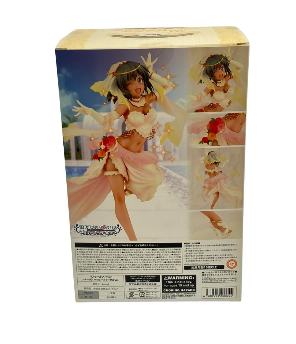 美品 フィギュア アイドルマスター シンデレラガールズ ナターリア 1/7 knead 美品 アイドルマスター フィギュア シンデレラガールズ