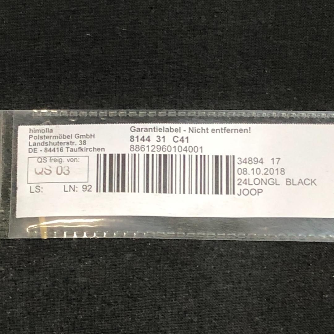 クローム脚 家具